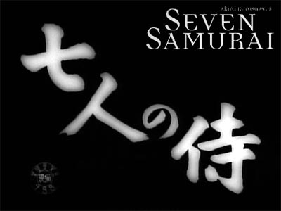 Seven Samurai